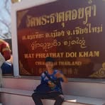 Saw Lay Poe - Facebook