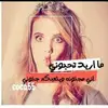sally21 - @sallyramadan - TikTok