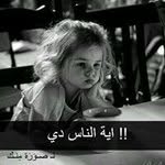 Sally Ramadan - @sally.ramadan.395 - Instagram