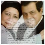 Sally Ramadan - @s.ramadan9348 - Instagram