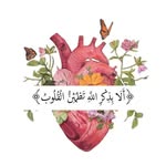 Sally Ramadan - @sallyroma86 - Instagram