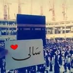 Sally Ramadan - @sallyramadan66 - Instagram