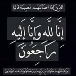 Sally Ramadan - @sallyramadaan - Instagram