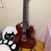 Rock Sally - Facebook