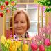 Sally Rock - Facebook