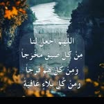 so🌚💜 - @sally_samaha0 - Instagram