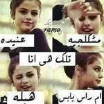 Sally Samrawi - @sallysamrawi - Instagram