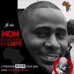 Sally Birom Seck - @sallybirom - Instagram