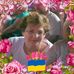 Sally Strang Halvorson - Facebook