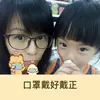Sally Weng - @sally.weng1 - TikTok