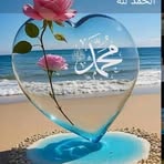 Salma Abdou - Facebook
