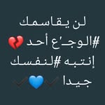 salma Abdou - @kamal.abdou.mag - Instagram
