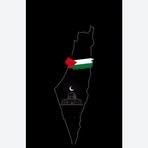 Salma Abdou - Facebook