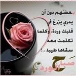 Salma Agha - @salma.agha.524 - Instagram