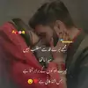 Salma Agha 786 - @salma.agha.786 - TikTok