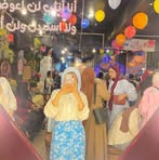 Salma Ashraf - Facebook