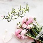 Salma Baker - Facebook
