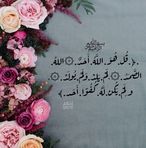 Salma Baker - Facebook