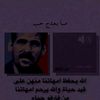 SALMA BATEL - @salma_95 - TikTok