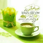 Salma  faraj - @faraj8834 - Instagram