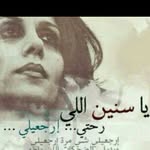 Salma Faraj - @faraj.salma - Instagram
