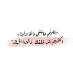 Salma.faraj - @salma.faraj1 - Instagram