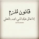 ♡M_S♡ - @salma_green21 - Instagram
