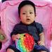 Salma Hamdan - Facebook