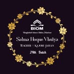 Salma Haque Bhuiyan - Facebook