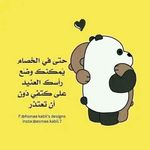 Salma Hashem - @salma_hashem99 - Instagram