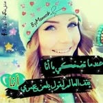 Salma Hashem - @soso.sloma - Instagram
