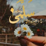 Salma Hashem Hegazy - @salma.hashem.hegazy - Instagram