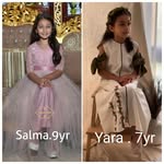 Salma & Yara kids model🔷️ - @salma_issawi - Instagram