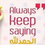 Salma Issa - @salma.issa.1690 - Instagram