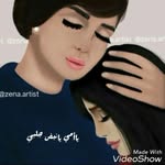 Salma issa - @salma_issa_12 - Instagram