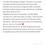 Salma Salma Issa - @salmaissa006 - Instagram