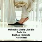 salma mulla - @mulla3177 - Instagram