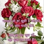 Salma Singh - @salma.singh.52090 - Instagram