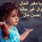 Salma Taleb - @salma.taleb.52 - Instagram