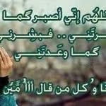 Salma Yusuf - @salmayusuf8804 - Instagram