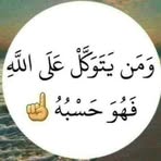 Salma Yusuf - Facebook