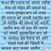 Salman Aftab - Facebook