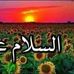 Salman Aftab - Facebook