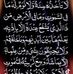 Salman Alam - Facebook