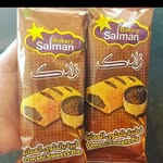المخبز سلمان فرع العوابي - @salman_bakery.4 - Instagram