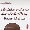 SALMAN BASHARAT - @salmanbasharat786 - TikTok