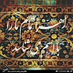 سلمان جمالي - @salmanjamali62 - Instagram