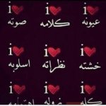 Salman Jamal - @salmanal3nizi1 - Instagram