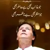 Salmankarim - @salmankarim22 - TikTok