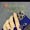 Salman maher - @salmanrai6484 - TikTok